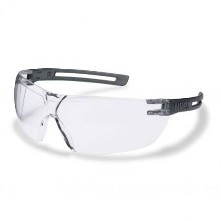 Ultralekkie okulary ochronne uvex x-fit jasne
