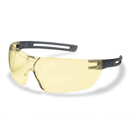 Ultralekkie okulary ochronne uvex x-fit żółte